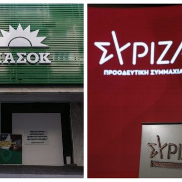 ΟΙ ΑΡΧΗΓΟΙ ΤΟΥ ΔΙΦΡΑΓΚΟΥ