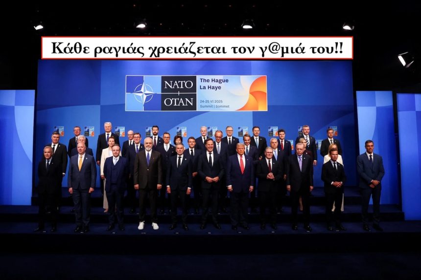 5% ΣΤΟΝ ΤΑΦΟ ΤΟΥ ΠΟΛΙΤΙΣΜΟΥ!