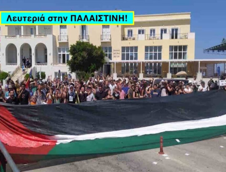 ΕΒΡΑΙΟΙ ΤΟΥΡΙΣΤΕΣ Μ’ ΑΙΜΑΤΑ!