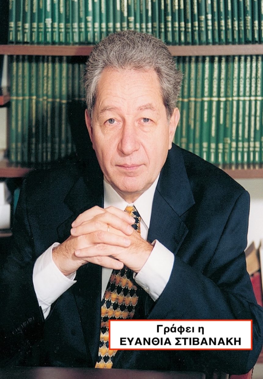 Ο ΘΕΑΤΡΟΛΟΓΟΣ ΒΑΛΤΕΡ ΠΟΥΧΝΕΡ Ο ΘΕΑΤΡΟΛΟΓΟΣ ΒΑΛΤΕΡ ΠΟΥΧΝΕΡ