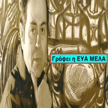 Ο ΧΑΡΑΚΤΗΣ Α. ΤΑΣΣΟΣ ΚΑΙ ΟΙ ΛΑΪΚΟΙ ΑΓΩΝΕΣ Ο ΧΑΡΑΚΤΗΣ Α. ΤΑΣΣΟΣ ΚΑΙ ΟΙ ΛΑΪΚΟΙ ΑΓΩΝΕΣ