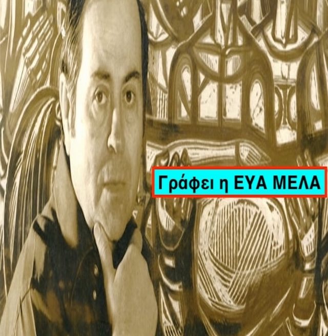 Ο ΧΑΡΑΚΤΗΣ Α. ΤΑΣΣΟΣ ΚΑΙ ΟΙ ΛΑΪΚΟΙ ΑΓΩΝΕΣ Ο ΧΑΡΑΚΤΗΣ Α. ΤΑΣΣΟΣ ΚΑΙ ΟΙ ΛΑΪΚΟΙ ΑΓΩΝΕΣ