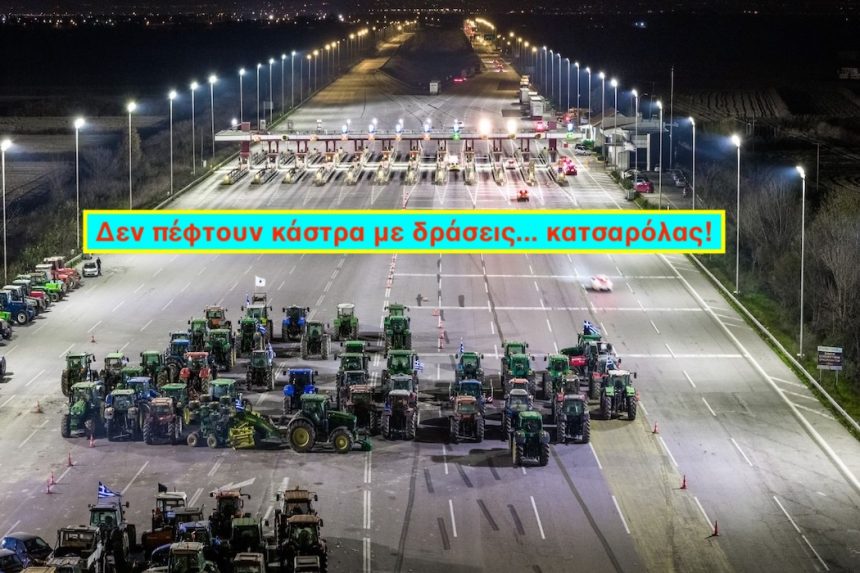 Ο Β. ΛΕΝΙΝ ΣΤΑ ΜΠΛΟΚΑ Ο Β. ΛΕΝΙΝ ΣΤΑ ΜΠΛΟΚΑ