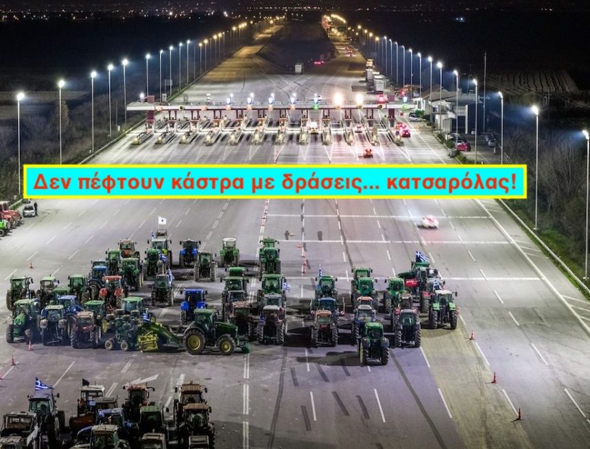 Ο Β. ΛΕΝΙΝ ΣΤΑ ΜΠΛΟΚΑ Ο Β. ΛΕΝΙΝ ΣΤΑ ΜΠΛΟΚΑ