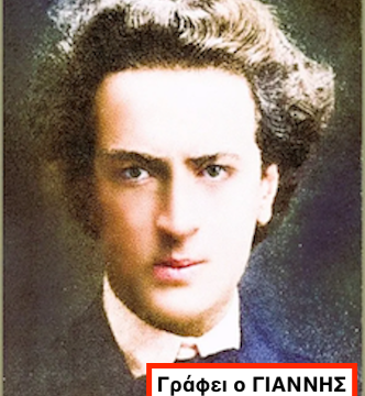 Η ΠΟΙΗΤΙΚΗ ΤΟΥ ΑΓΓΕΛΟΥ ΣΙΚΕΛΙΑΝΟΥ Η ΠΟΙΗΤΙΚΗ ΤΟΥ ΑΓΓΕΛΟΥ ΣΙΚΕΛΙΑΝΟΥ