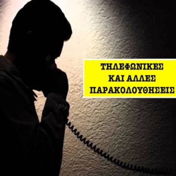 ΠΑΝΤΑ ΝΙΚΑ Ο ΔΡΑΚΟΣ ΠΑΝΤΑ ΝΙΚΑ Ο ΔΡΑΚΟΣ